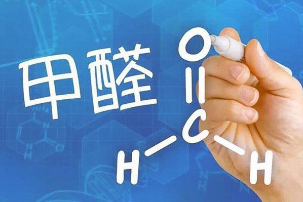 室內(nèi)裝修完工后沒有味道就代表沒有殘留甲醛嗎？