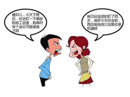 為什么業(yè)主看完陽江在建工地之后直呼讓人放心，陽江名匠裝飾工藝體系