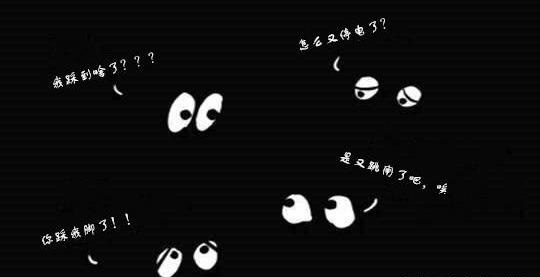 家里用電老是跳閘？室內(nèi)裝修時就必須要關(guān)注，這樣做讓用電安全又舒適