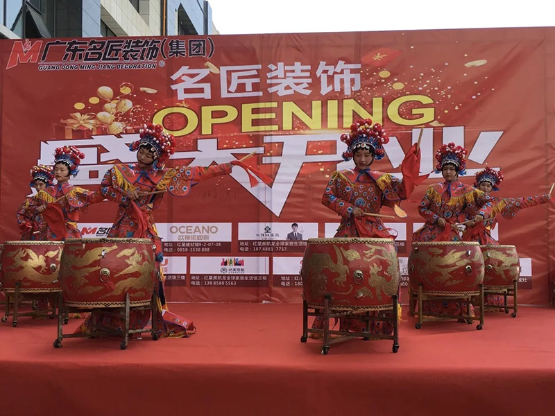 熱烈祝賀名匠裝飾盤州分公司隆重開業(yè)，品質(zhì)裝修就找名匠裝飾！