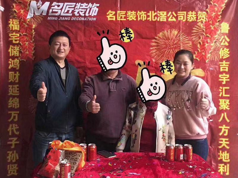 別墅裝修需要多久？快來(lái)大良康格斯芙蓉苑430平方施工裝修現(xiàn)場(chǎng)