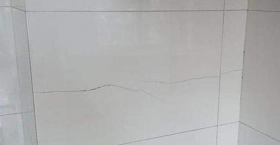 瓷磚、地磚有裂痕